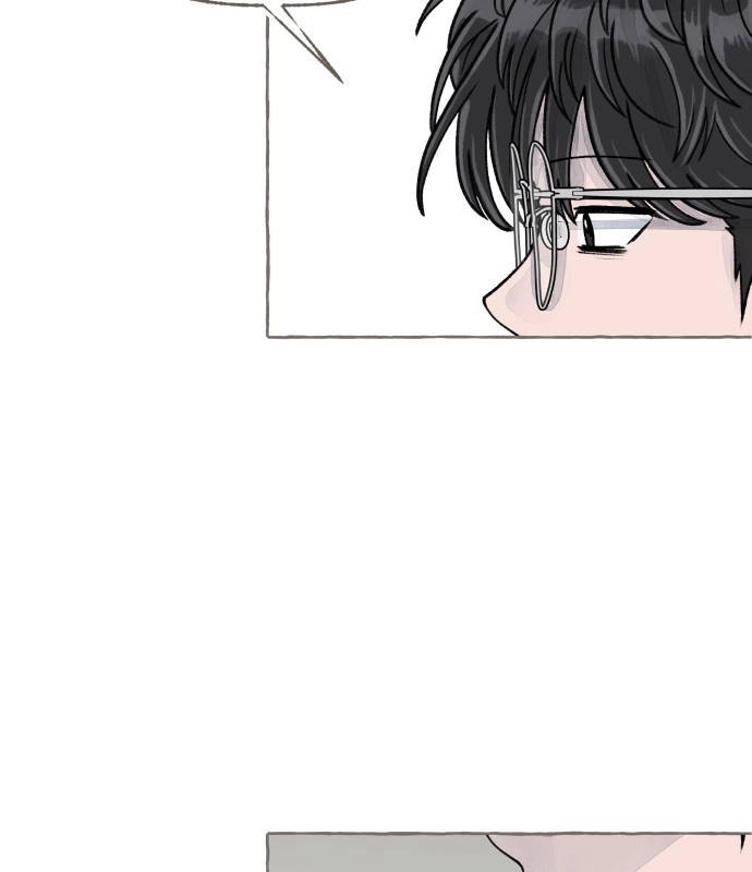 Read I catch you chapter 7 image 77 on Lezhin