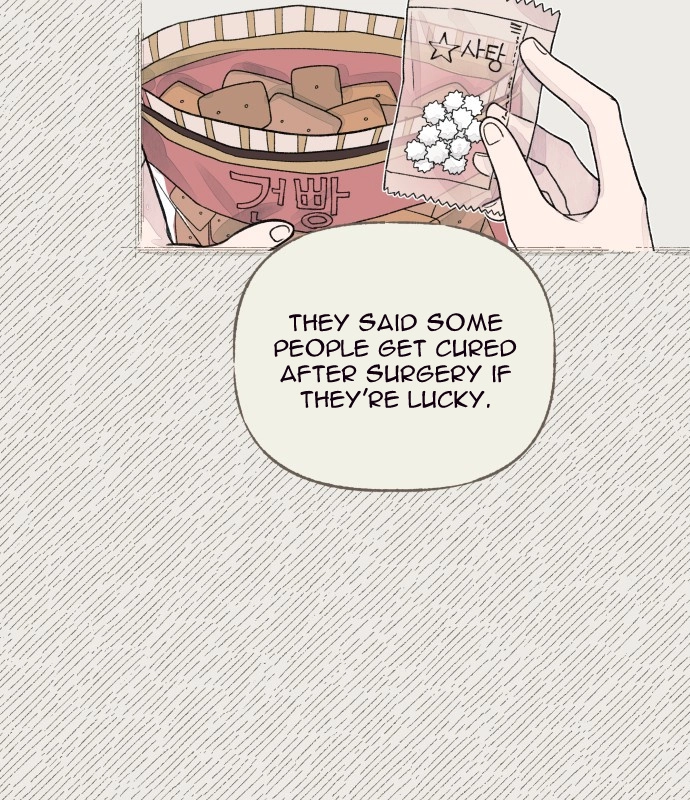 Read I catch you chapter 8 image 101 on Lezhin