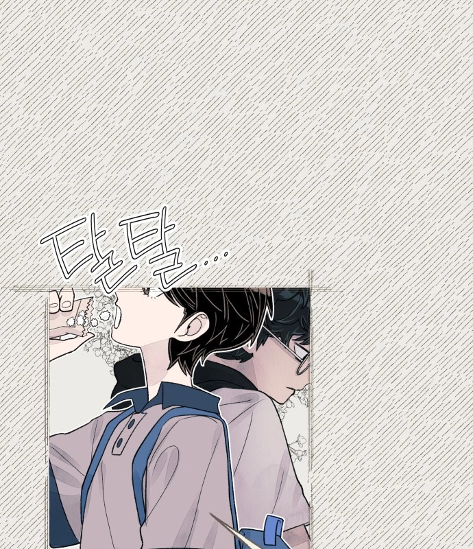 Read I catch you chapter 8 image 103 on Lezhin
