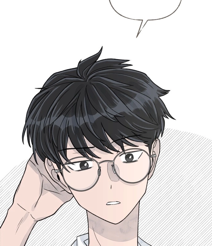 Read I catch you chapter 8 image 110 on Lezhin