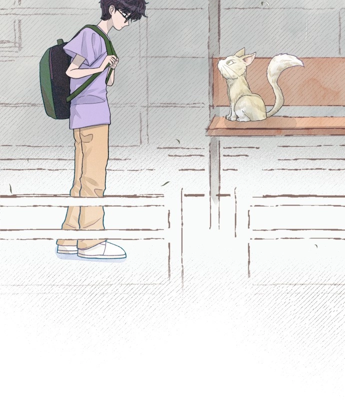Read I catch you chapter 8 image 114 on Lezhin