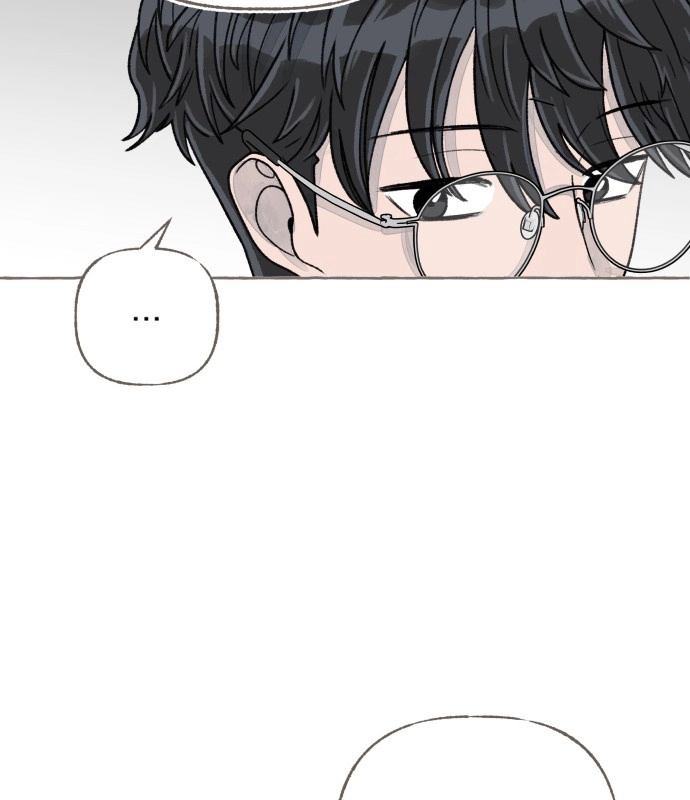 Read I catch you chapter 8 image 122 on Lezhin