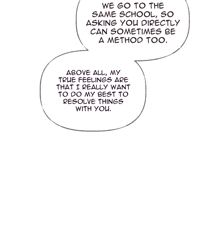 Read I catch you chapter 8 image 124 on Lezhin