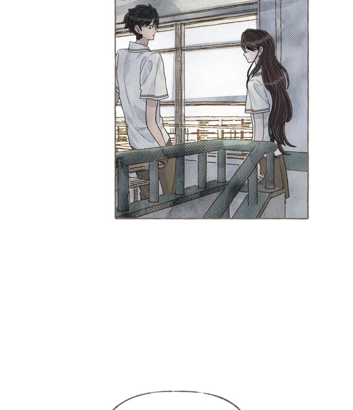 Read I catch you chapter 8 image 126 on Lezhin