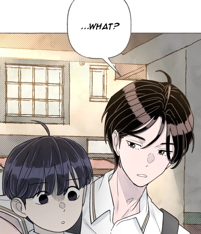 Read I catch you chapter 8 image 16 on Lezhin