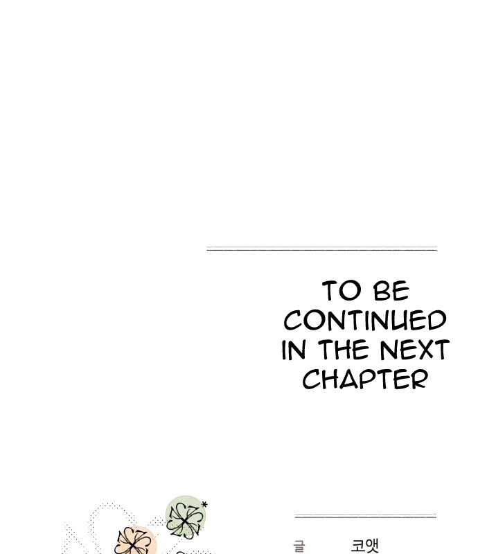 Read I catch you chapter 8 image 186 on Lezhin