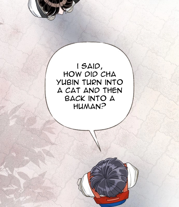 Read I catch you chapter 8 image 2 on Lezhin