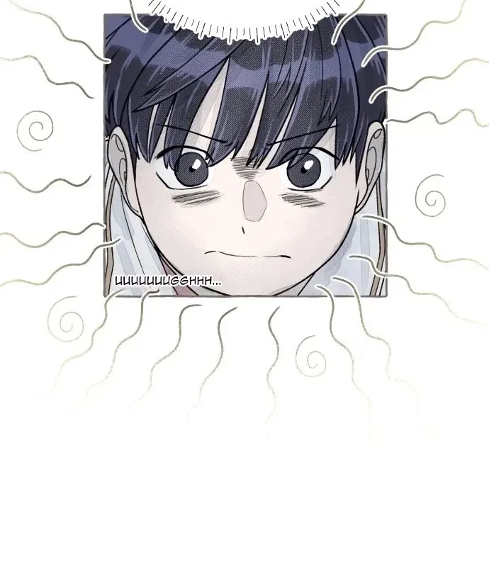 Read I catch you chapter 8 image 29 on Lezhin