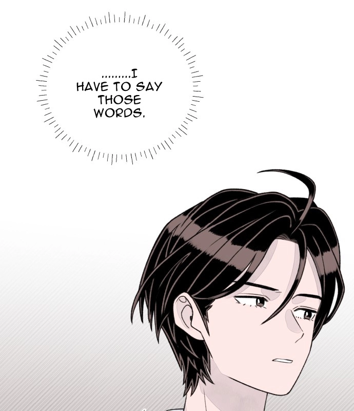 Read I catch you chapter 8 image 30 on Lezhin