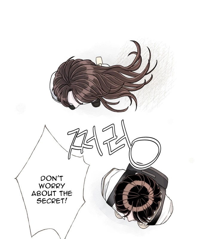 Read I catch you chapter 8 image 42 on Lezhin