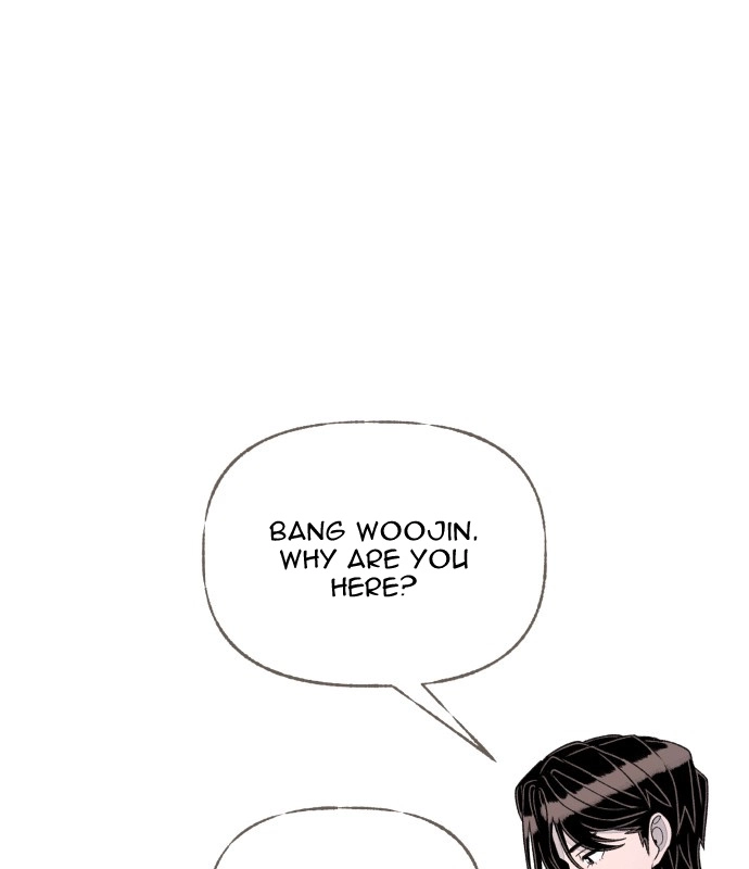 Read I catch you chapter 8 image 56 on Lezhin
