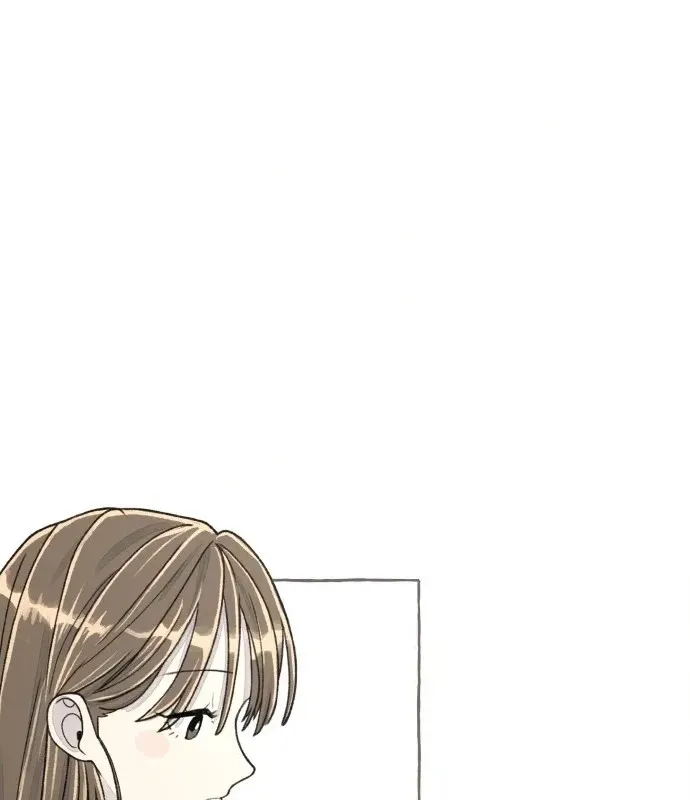 Read I catch you chapter 8 image 69 on Lezhin