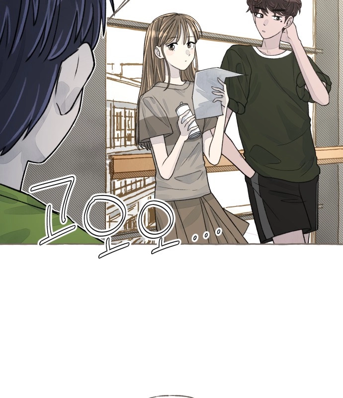Read I catch you chapter 8 image 76 on Lezhin