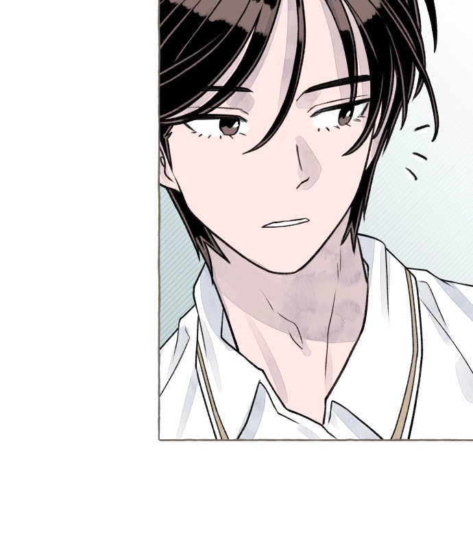 Read I catch you chapter 8 image 82 on Lezhin