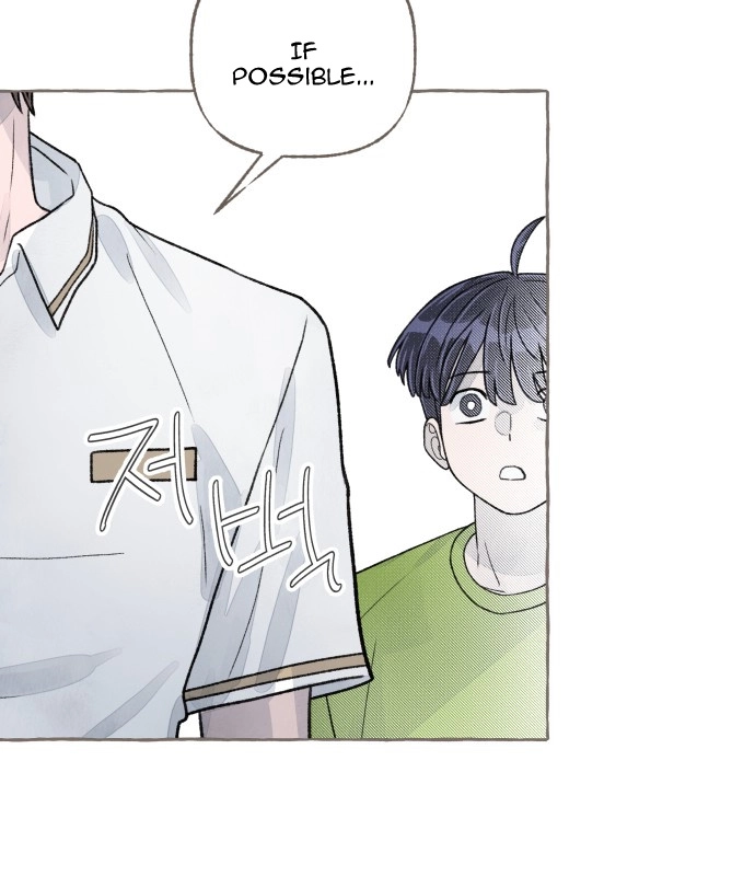 Read I catch you chapter 8 image 93 on Lezhin