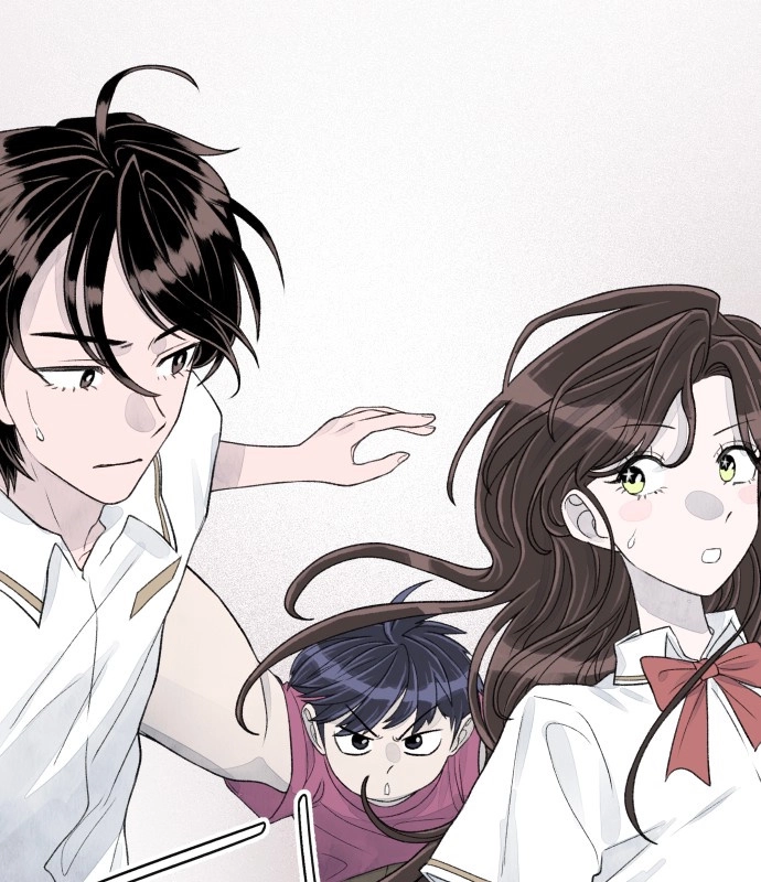 Read I catch you chapter 9 image 117 on Lezhin