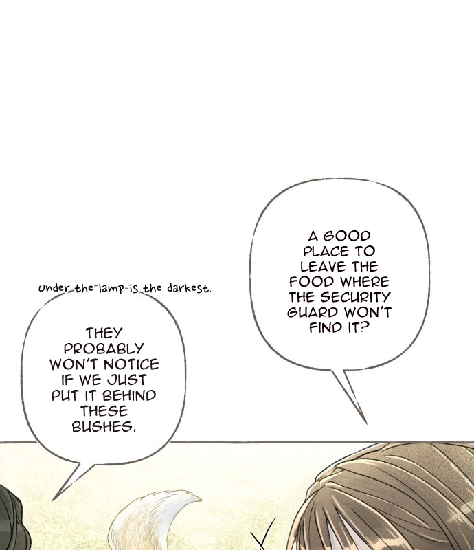 Read I catch you chapter 9 image 14 on Lezhin