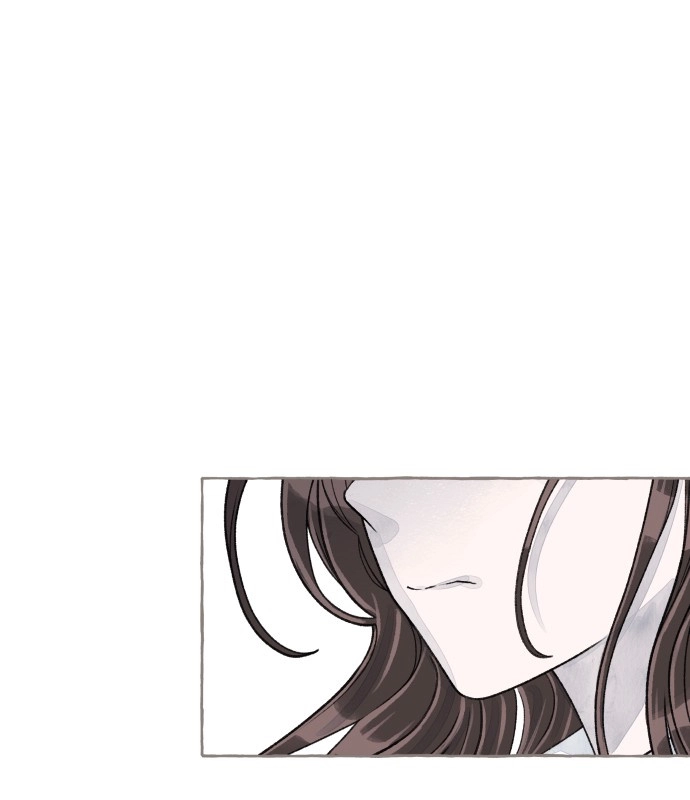 Read I catch you chapter 9 image 140 on Lezhin