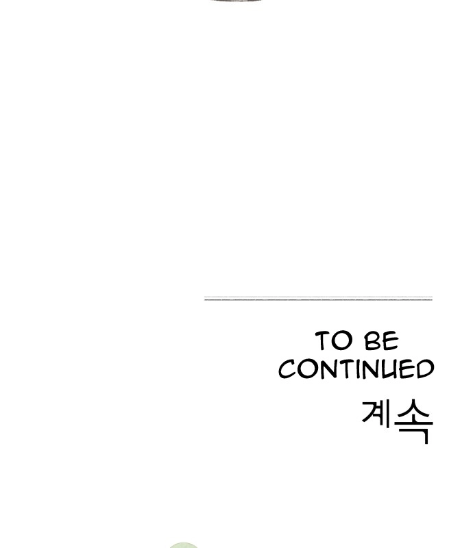 Read I catch you chapter 9 image 168 on Lezhin
