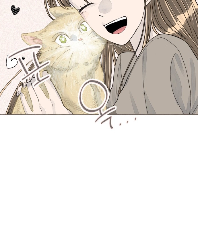 Read I catch you chapter 9 image 5 on Lezhin