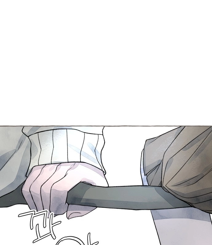 Read I catch you chapter 9 image 55 on Lezhin
