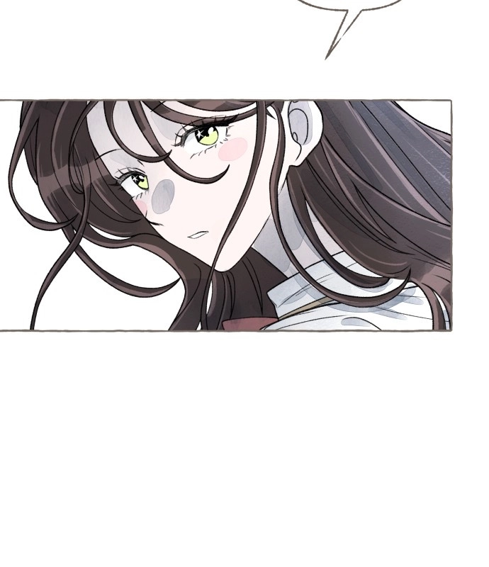 Read I catch you chapter 9 image 75 on Lezhin