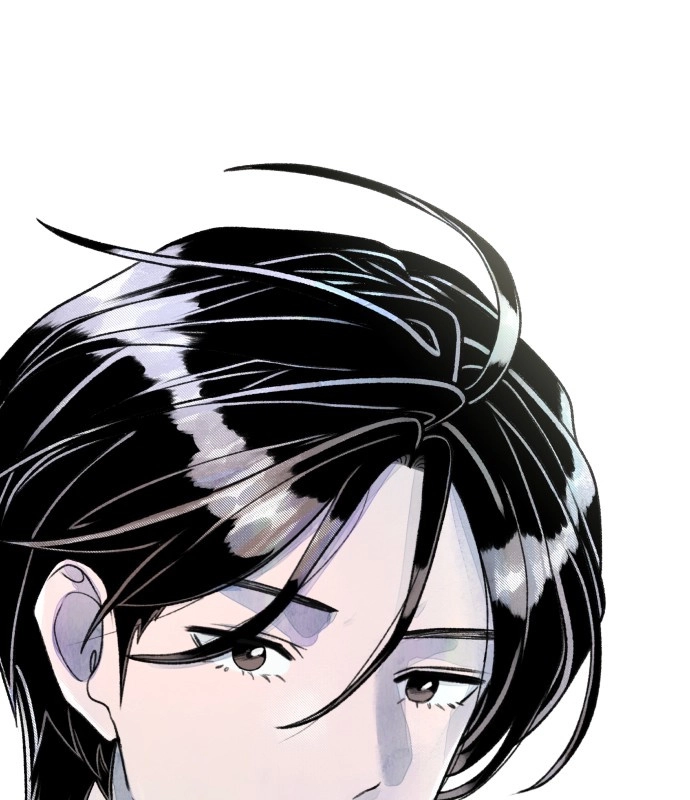 Read I catch you chapter 9 image 76 on Lezhin