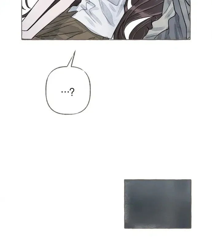 Read I catch you chapter 9 image 79 on Lezhin