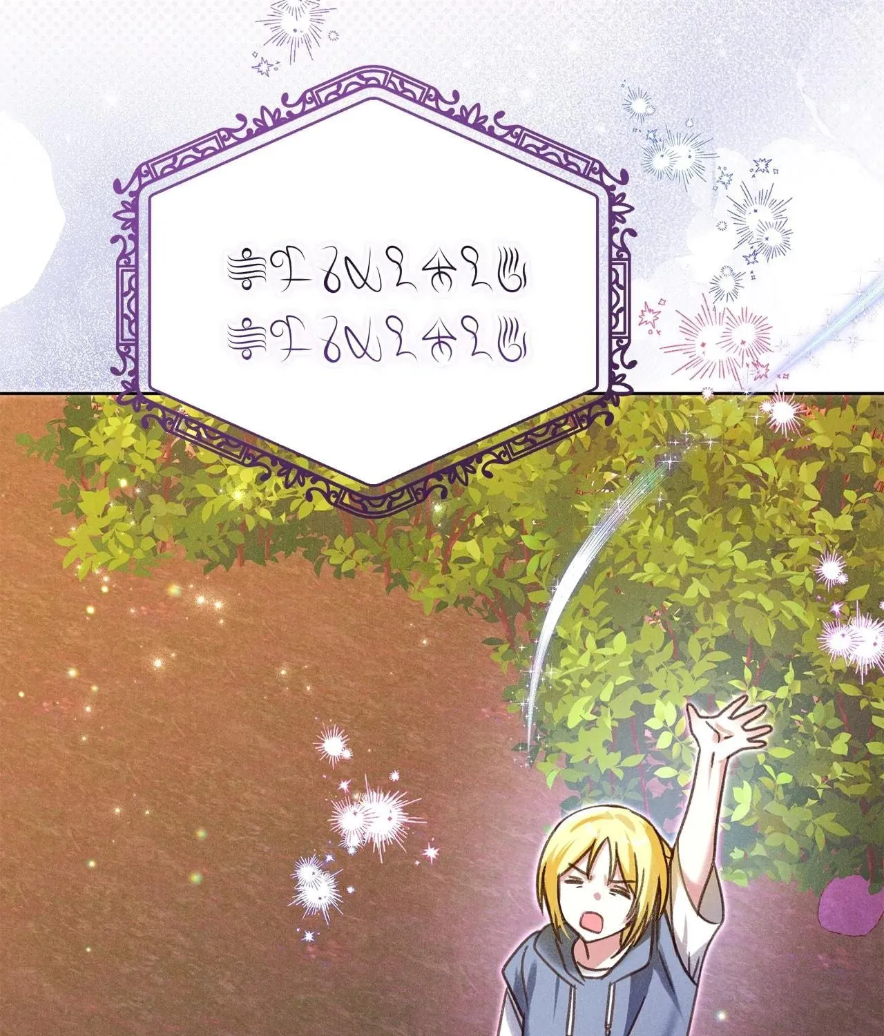 I Caught a Male Lead in a Deserted Island Chapter 26 page 52 - 