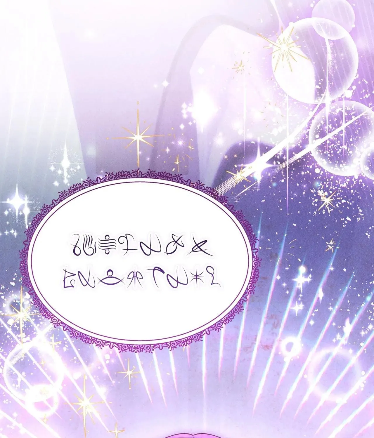 I Caught a Male Lead in a Deserted Island Chapter 26 page 9 - 