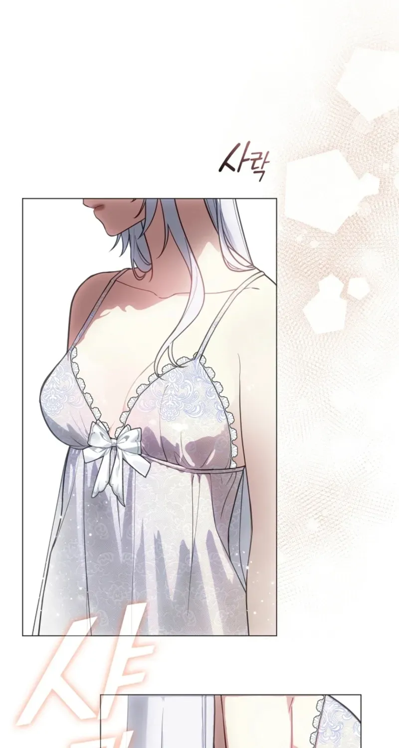 I Changed My Husband at the Wedding Chapter 10 page 14 - 