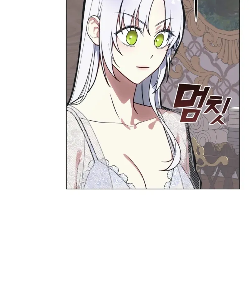 I Changed My Husband at the Wedding Chapter 10 page 36 - 