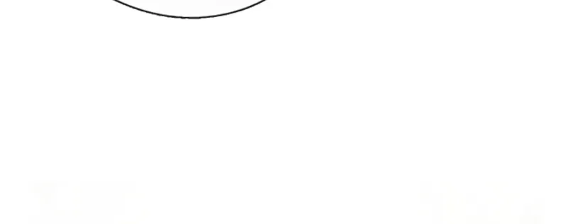 I Changed My Husband at the Wedding Chapter 10 page 45 - 