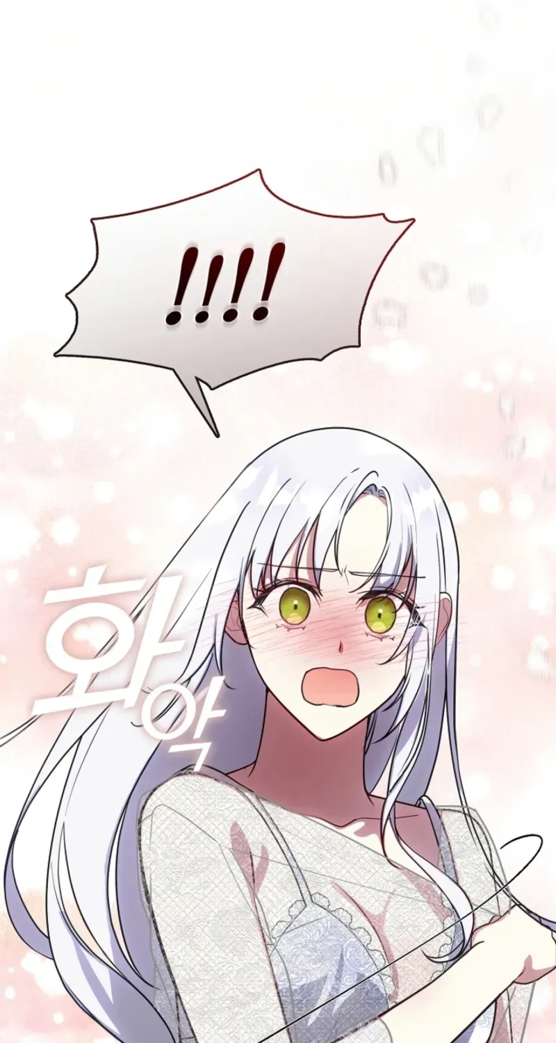I Changed My Husband at the Wedding Chapter 10 page 46 - 
