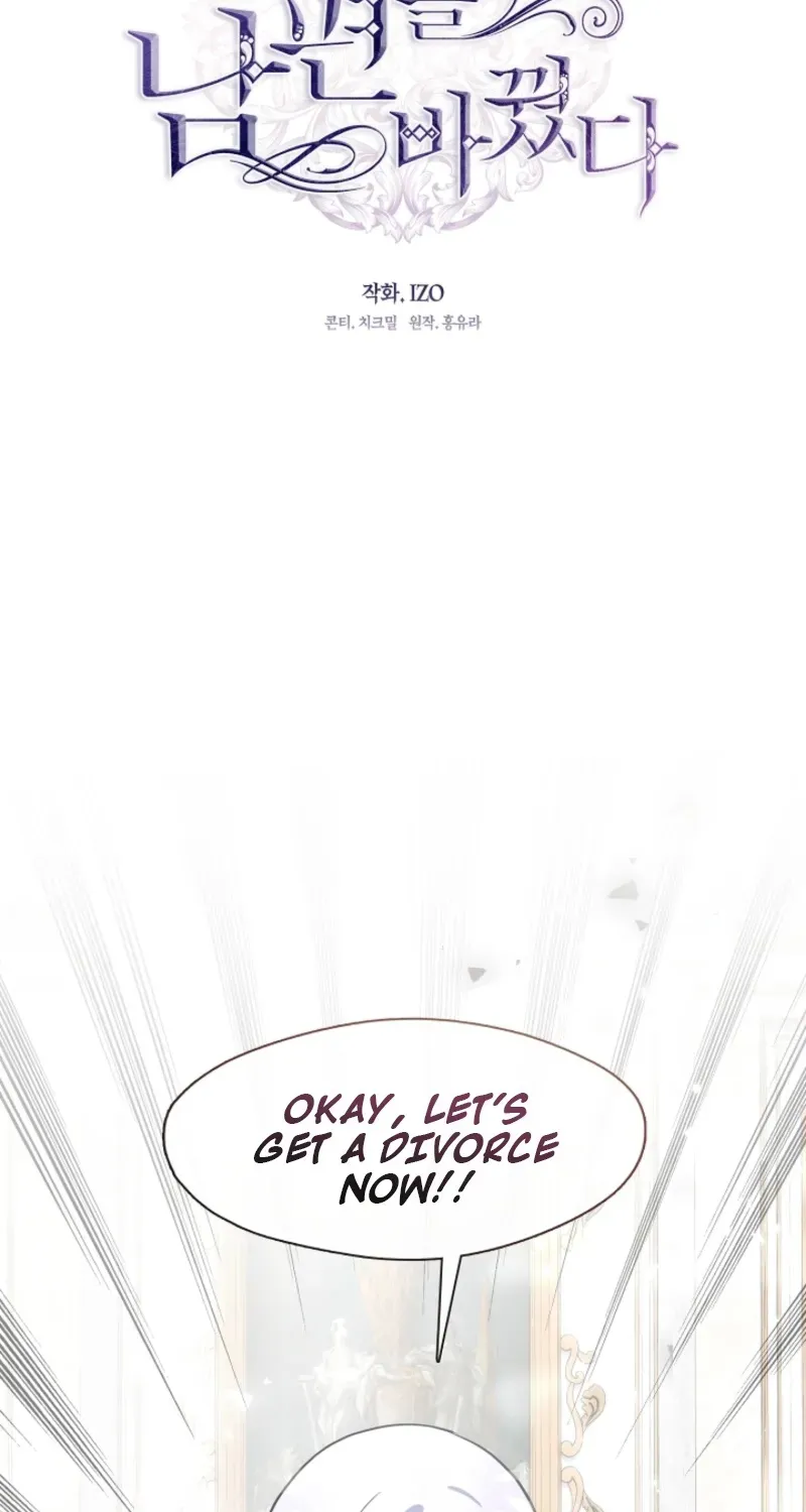 I Changed My Husband at the Wedding Chapter 10 page 66 - 