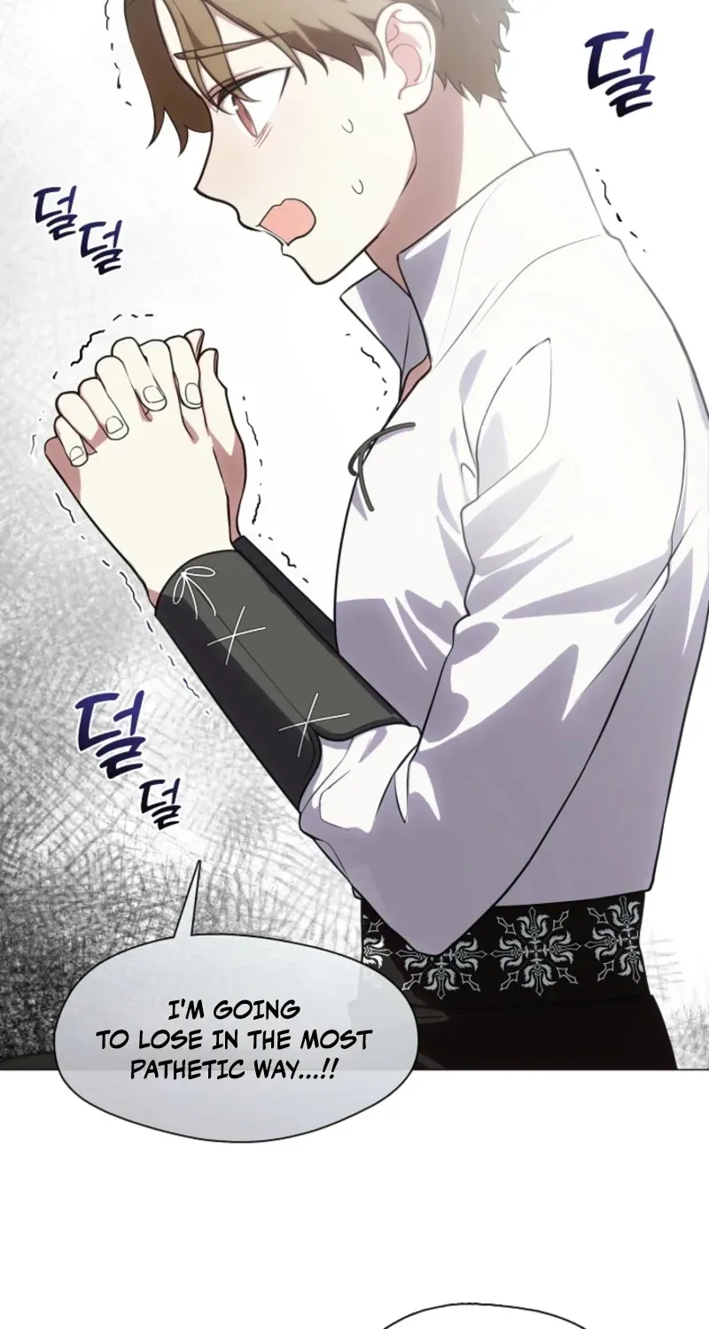 I Changed My Husband at the Wedding Chapter 12 page 15 - 