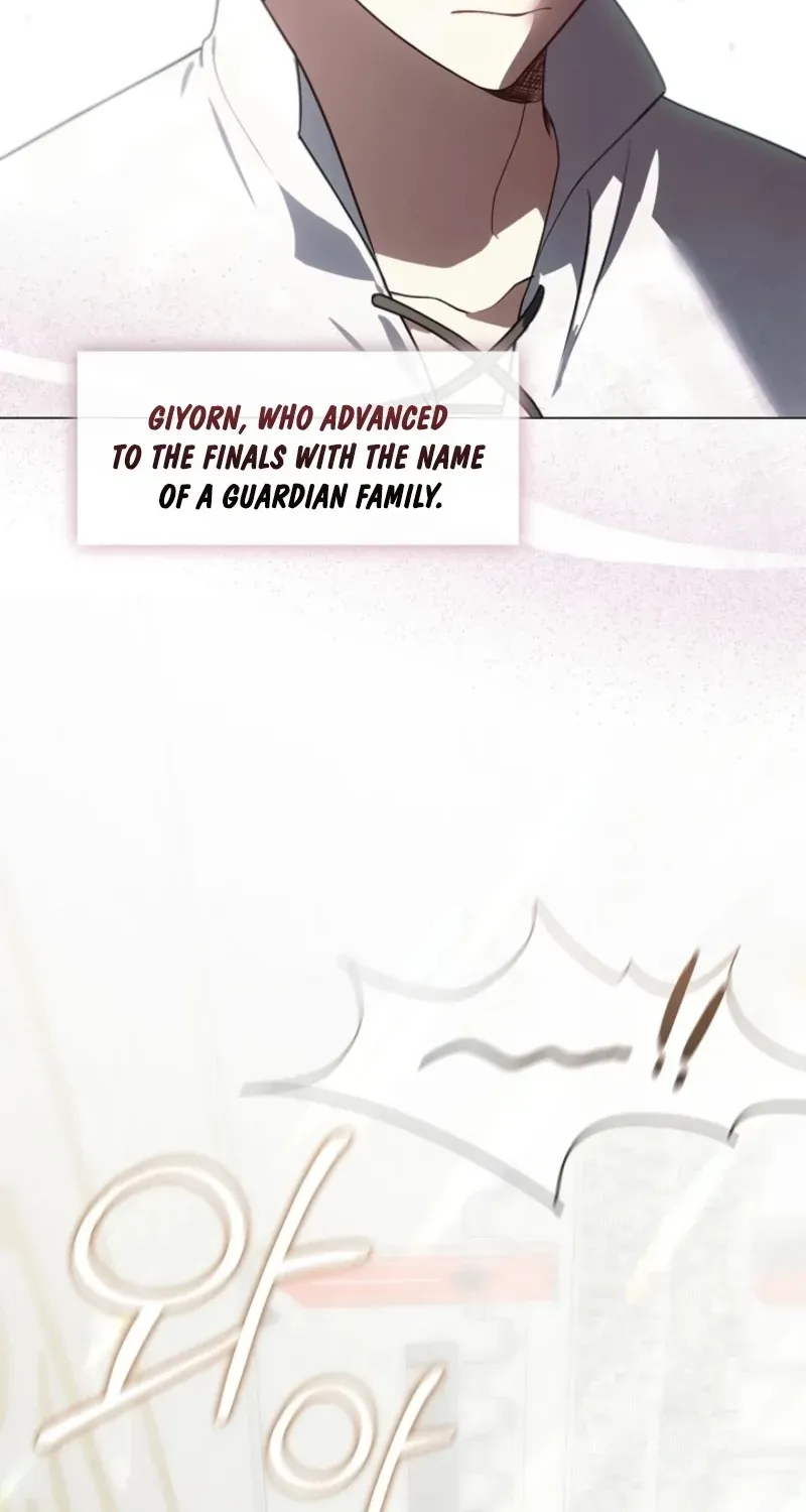 I Changed My Husband at the Wedding Chapter 12 page 28 - 