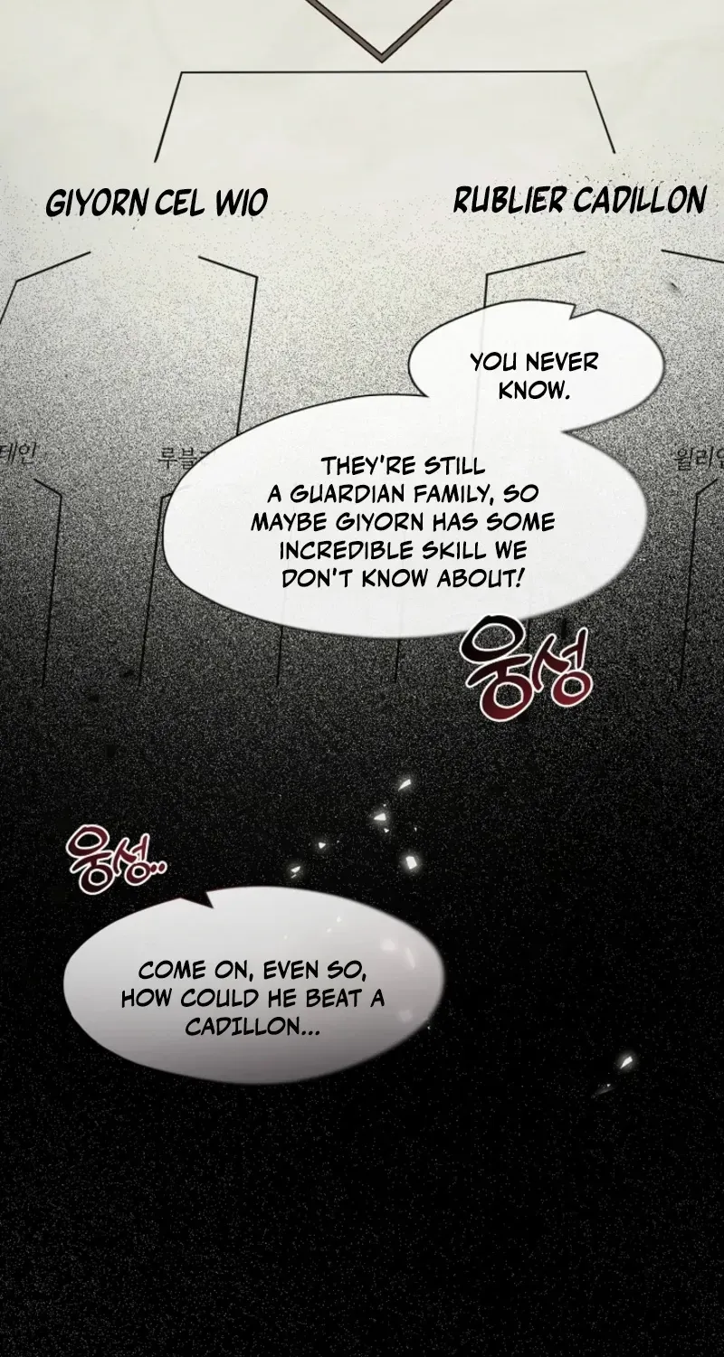 I Changed My Husband at the Wedding Chapter 12 page 32 - 