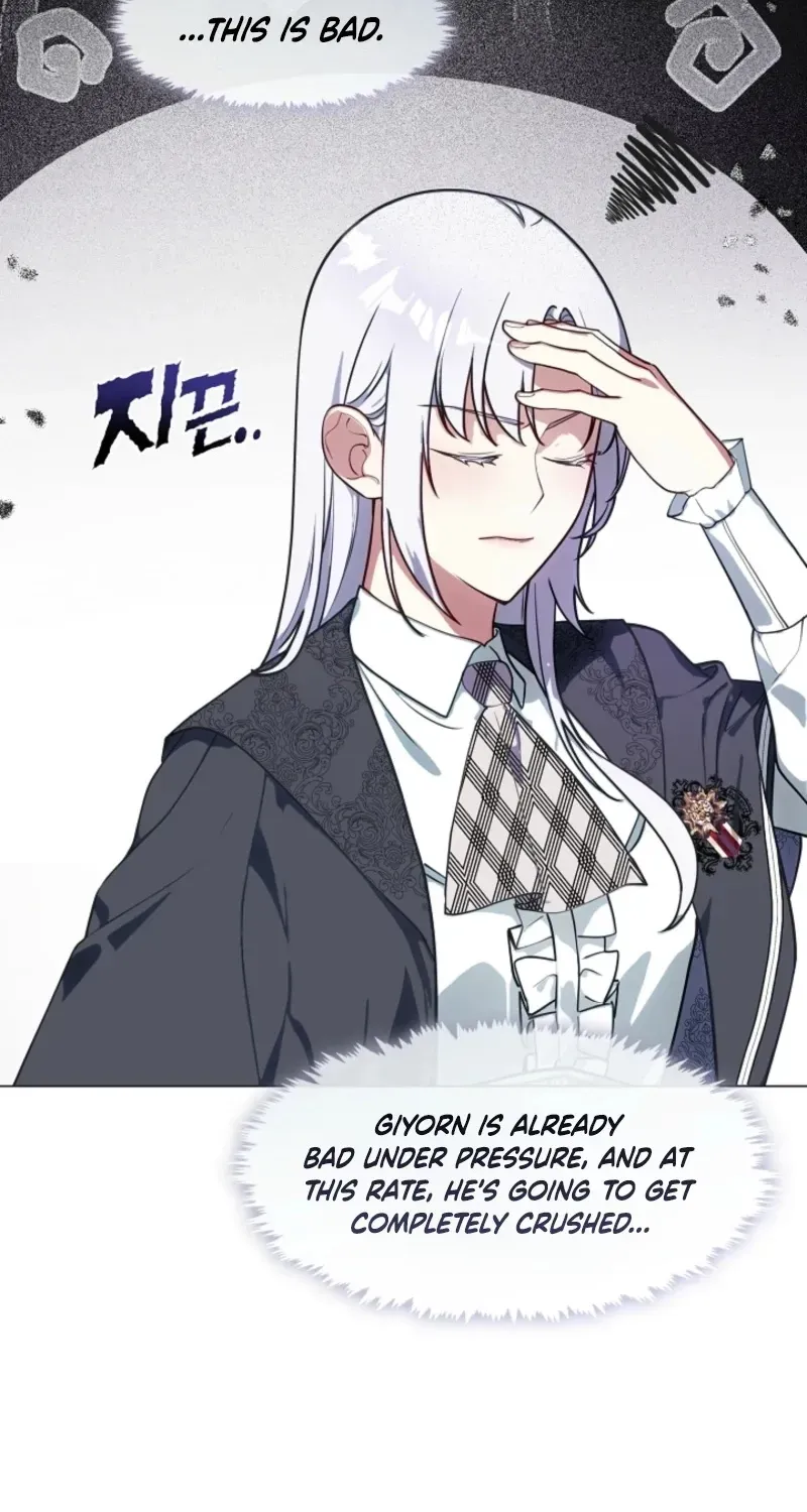 I Changed My Husband at the Wedding Chapter 12 page 34 - 