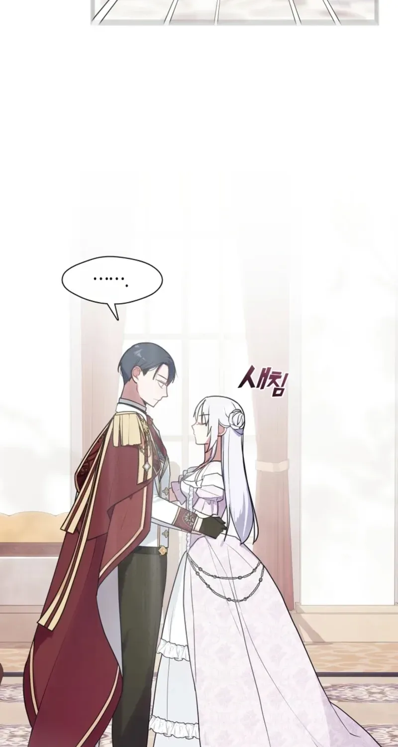 I Changed My Husband at the Wedding Chapter 12 page 75 - 