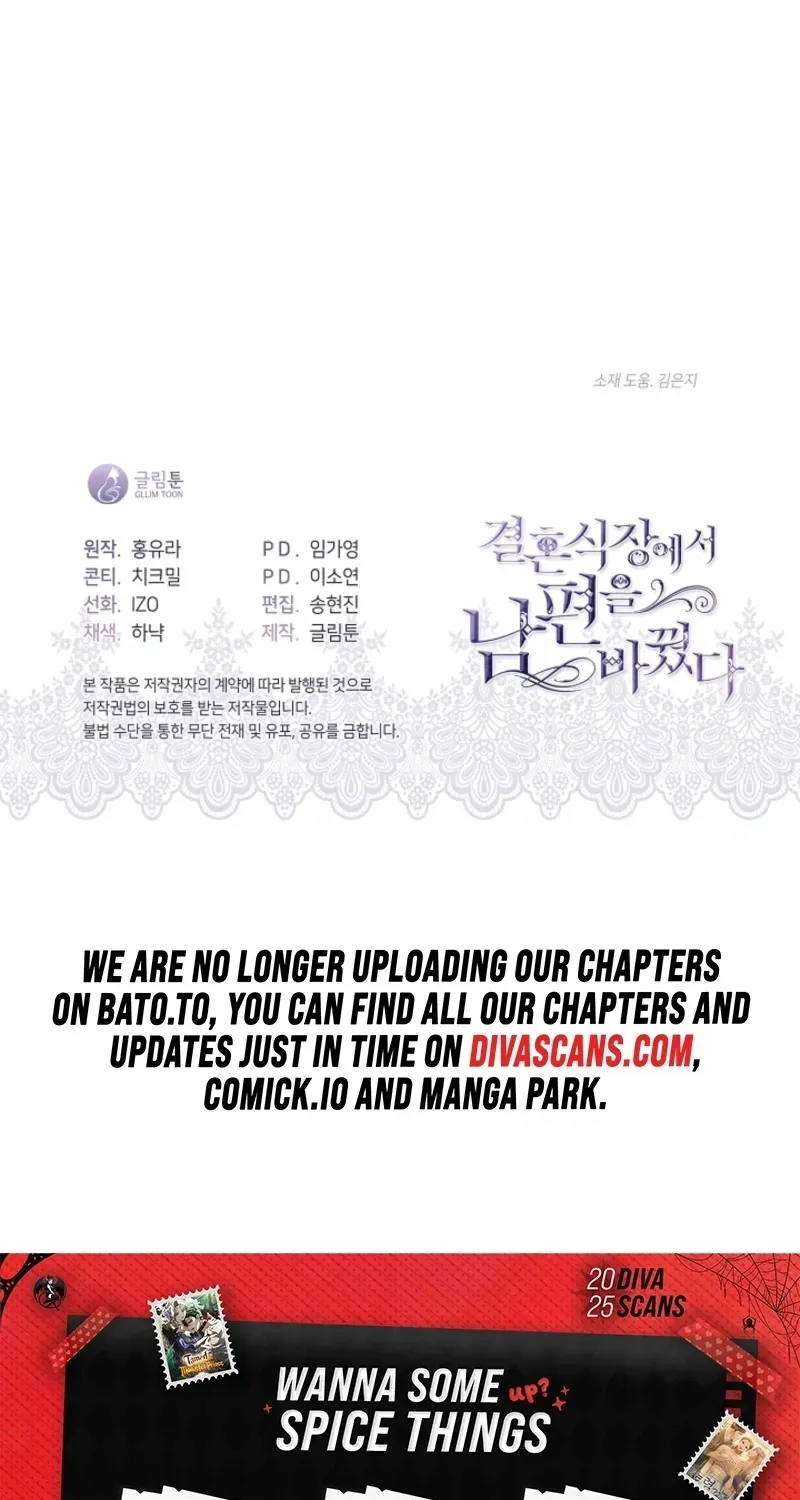 I Changed My Husband at the Wedding Chapter 13 page 103 - 