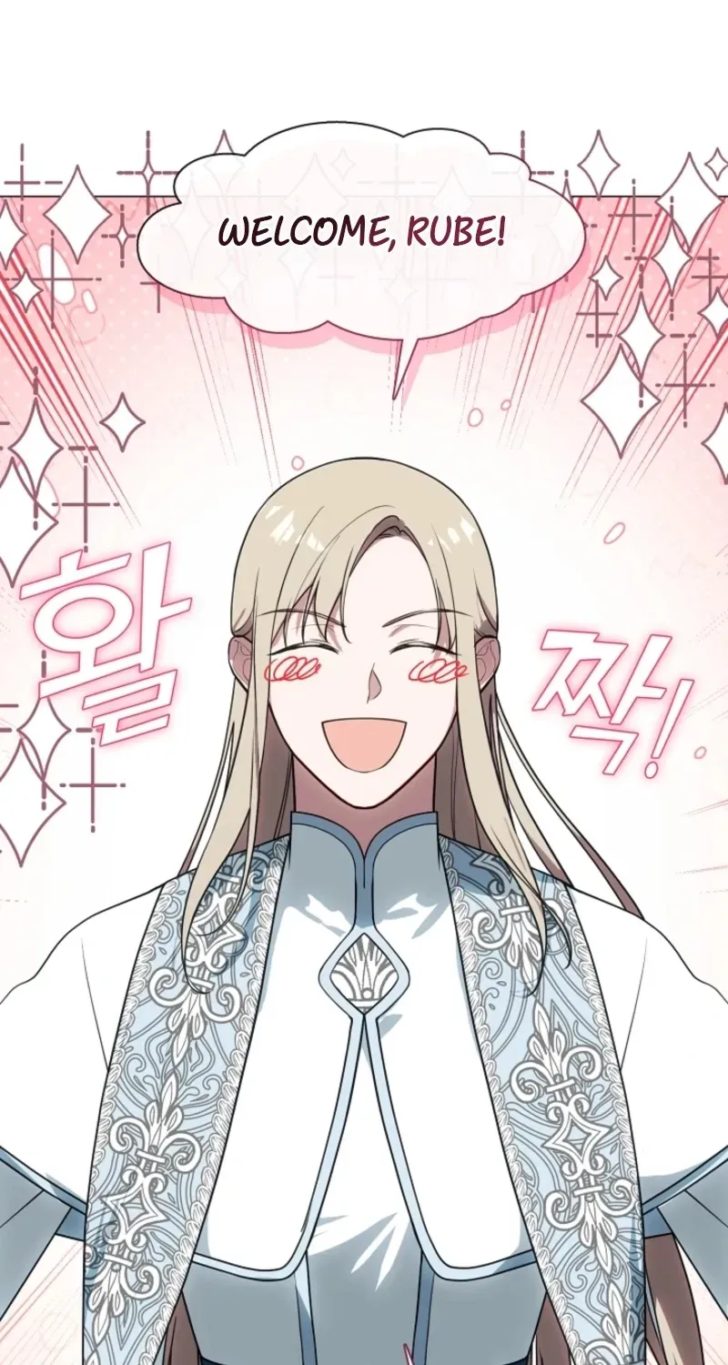 I Changed My Husband at the Wedding Chapter 13 page 3 - 