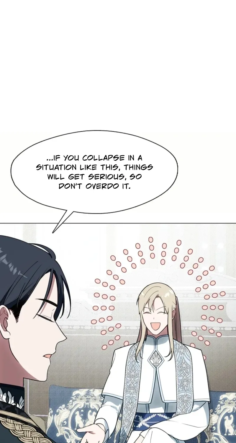 I Changed My Husband at the Wedding Chapter 13 page 21 - 