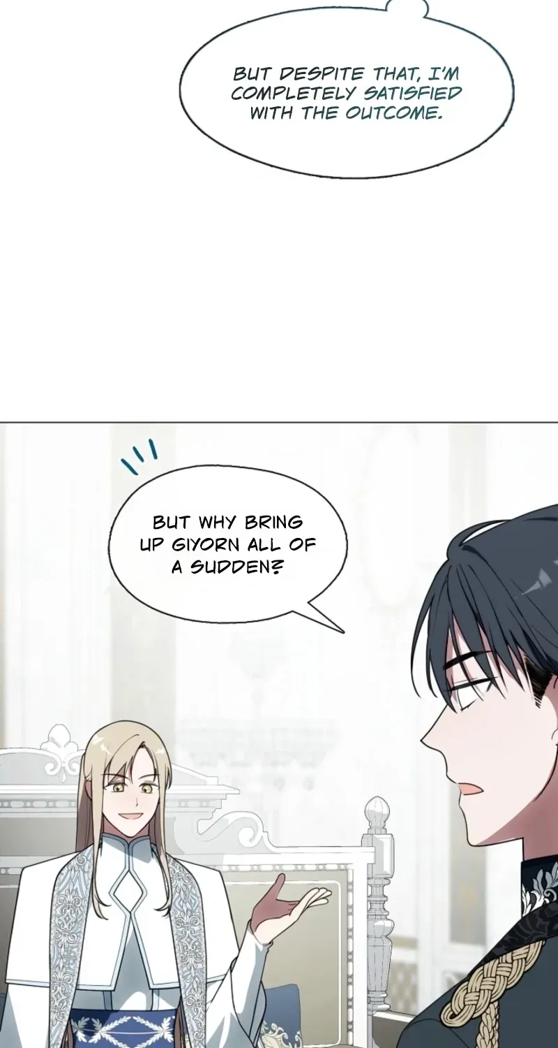 I Changed My Husband at the Wedding Chapter 13 page 31 - 