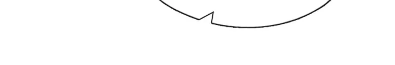 I Changed My Husband at the Wedding Chapter 13 page 83 - 