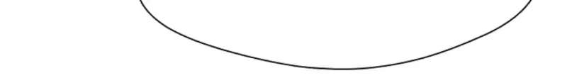 I Changed My Husband at the Wedding Chapter 13 page 93 - 