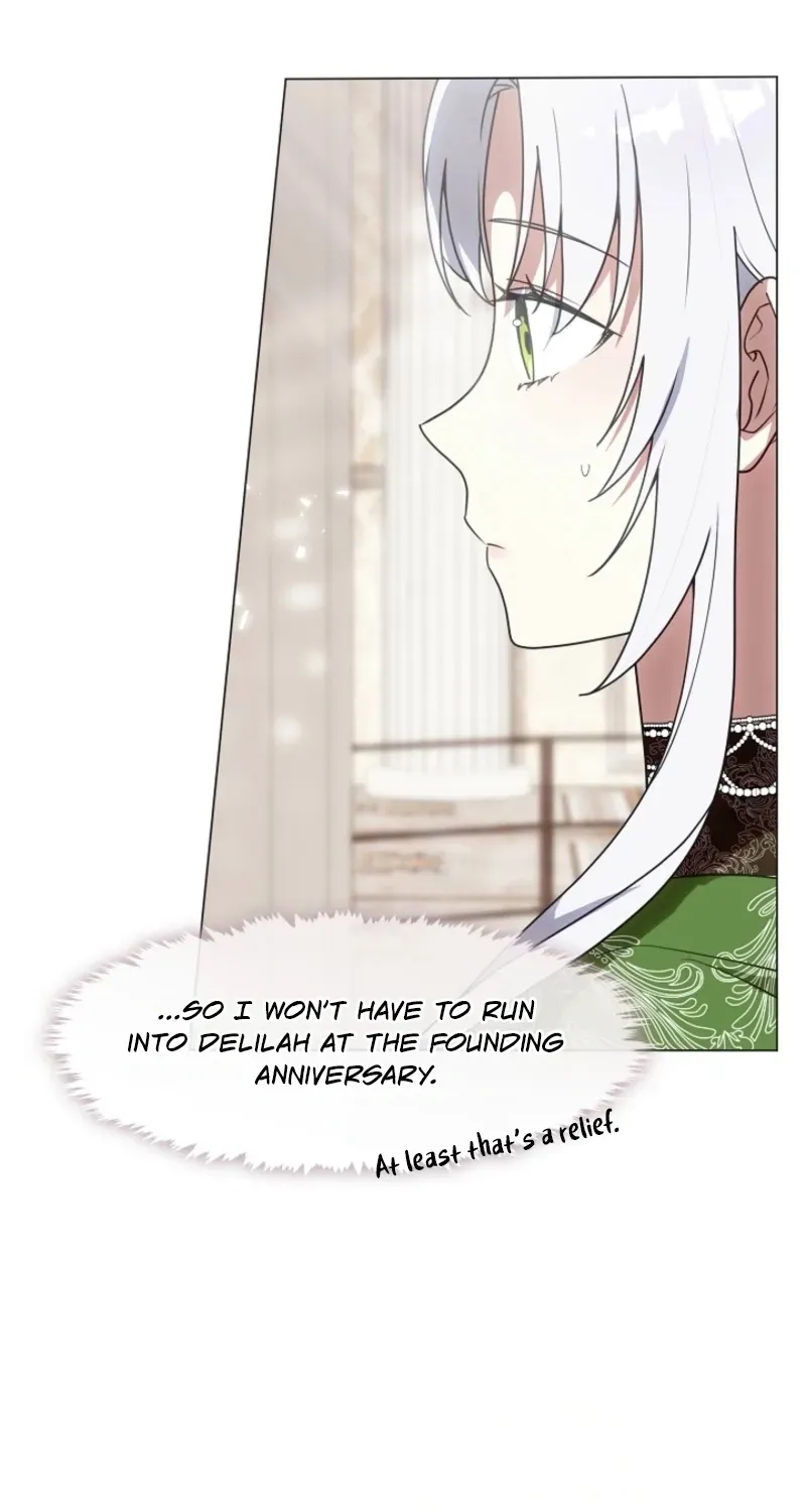 I Changed My Husband at the Wedding Chapter 13 page 94 - 