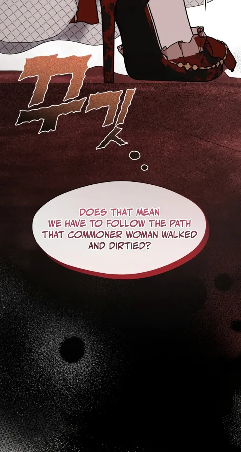I Changed My Husband at the Wedding Chapter 14 page 65 - 