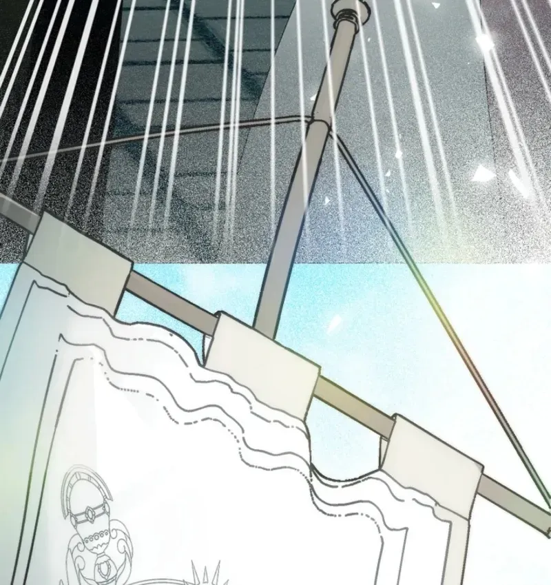 I Changed My Husband at the Wedding Chapter 14 page 70 - 