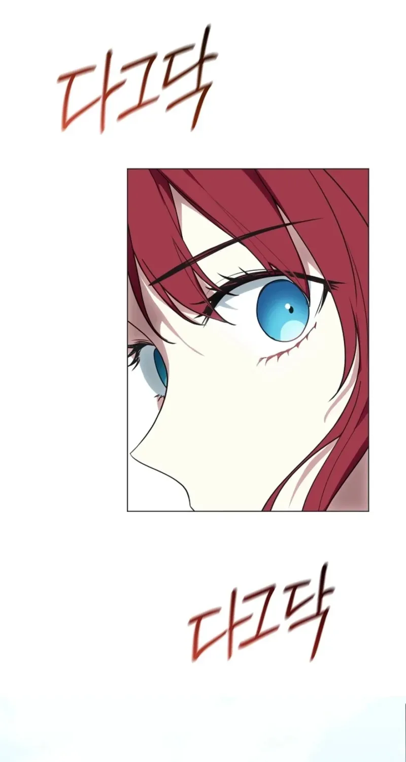 I Changed My Husband at the Wedding Chapter 14 page 76 - 